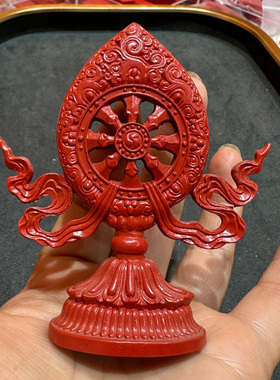 原矿帝王红朱砂法轮藏八宝吉祥摆件藏式供用金轮王七政宝护法摆饰