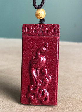 真紫金朱砂火凤凰吊坠男女朱雀旺火姻缘随身项链单凤情侣送证书