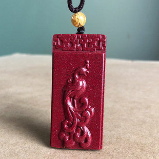 真紫金朱砂火凤凰吊坠男女朱雀旺火姻缘随身项链单凤情侣送证书