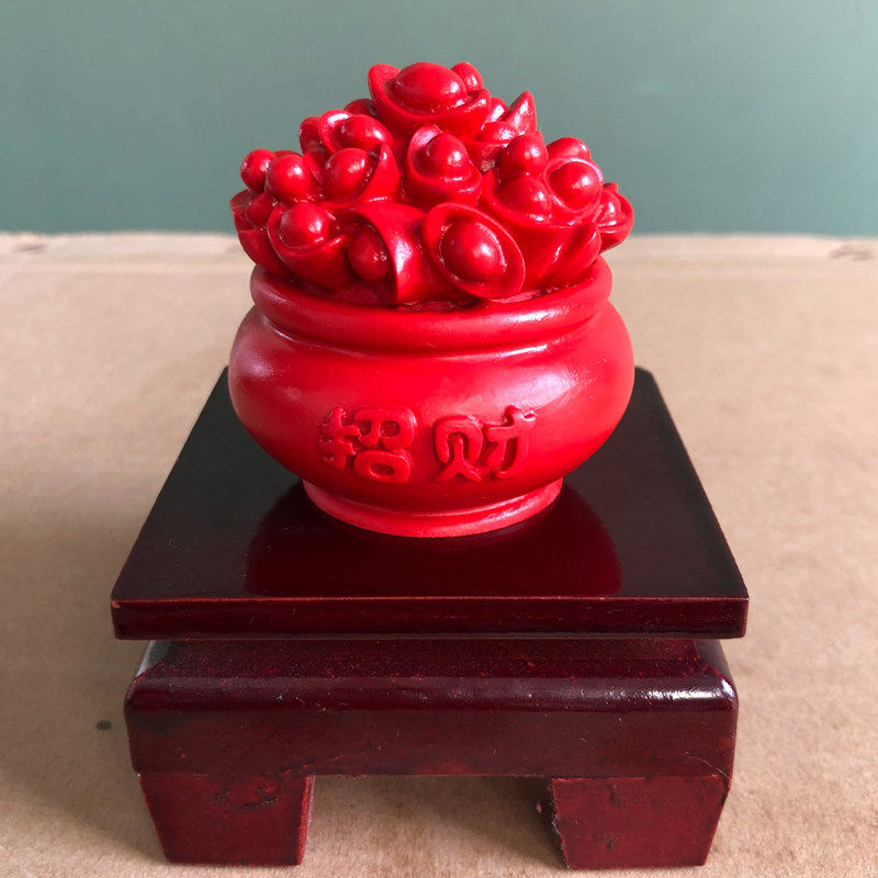 真朱砂聚宝盆摆件招财聚财家居工艺品开运装饰旺财风水桌面礼品,家居饰品,国学摆件,淘宝优惠券,粉丝福利购,淘宝优惠卷