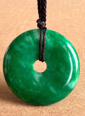 阳绿色玉石平安扣吊坠男女情侣翠绿色圆圆环环翠玉平安挂件坠玉佩