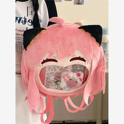 间谍过家家书包毛绒双肩包痛包