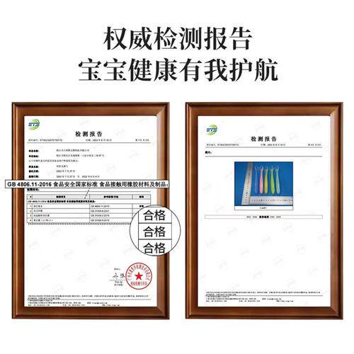 拜格婴儿硅胶辅食勺工具新生儿宝宝硅胶软勺儿童学吃饭训练勺餐具