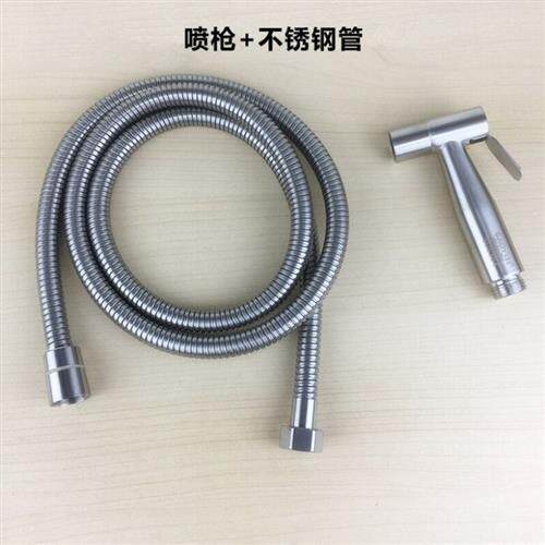 马桶旁喷头卫生间喷水枪304不锈钢增压冲洗器增压手持小喷枪洗马怎么样,好用不?