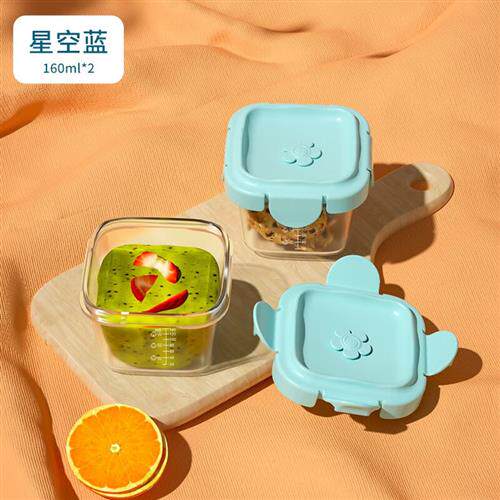 宝宝玻璃辅食盒可蒸煮带刻度储存盒蒸蛋碗耐