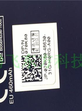 新品DELL 专用电池 PERC H710P 电池 原装拆机 070K80 H710P