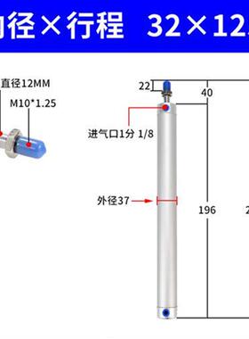 新品注塑机170机械手上下引拔气缸配件CG1BN32 20 25650150120750