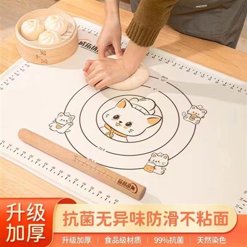 食品级硅胶揉面垫新款猫咪5mm加厚防滑和面垫烘培垫