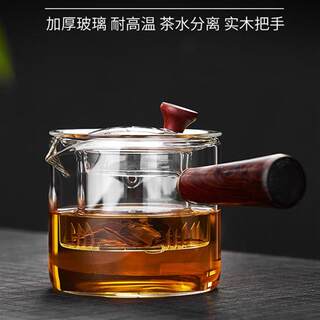 煮茶器玻璃茶壶套装家用黑茶全自动煮茶炉加厚养生迷你电陶炉方|