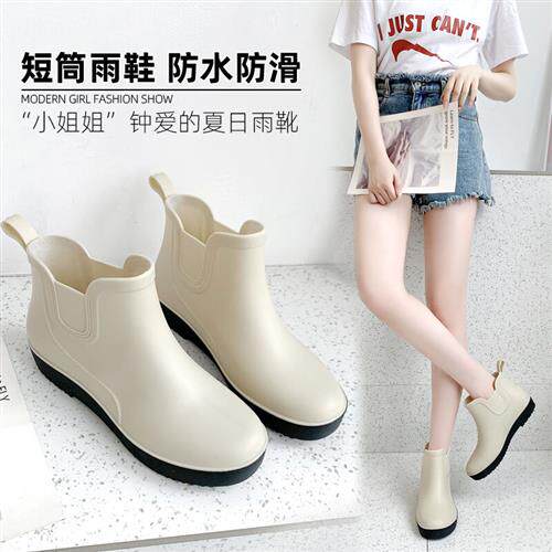 陈新(CHENXIN)陈新夏季雨鞋女时尚短筒外穿鞋韩版轻便厨房防滑怎么样,好用不?