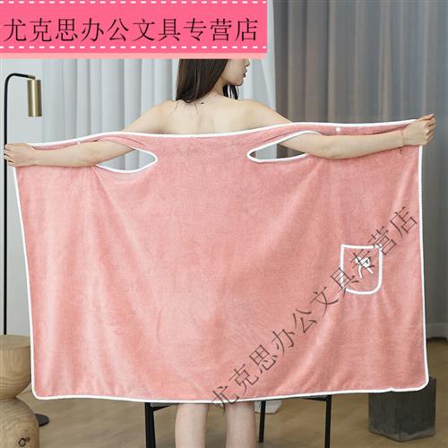 浴巾女加大码80-180斤可穿浴巾女吊带浴袍浴裙加厚比纯棉吸水粉色