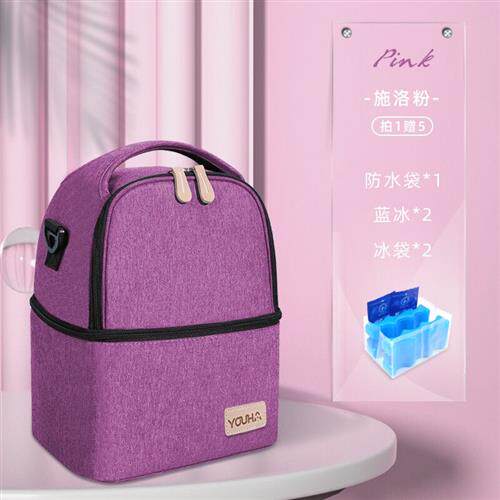 优合(YOUHA)妈咪包双肩包可手提妈妈包大容量多功能母婴背奶包蓝怎么看?