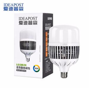 爱迪普森led灯泡螺口e27球泡灯厂房照明灯led工厂灯车间灯工矿灯e