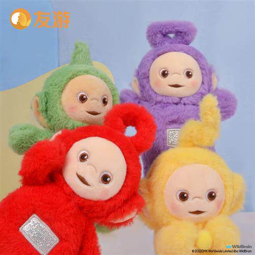 天线宝宝骨架摆件6寸可爱小公仔玩偶毛绒玩具520情人节生日礼