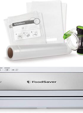 德国真空封口机foodsaver