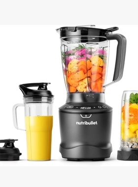 德国代购nutribullet SmartSense Mixer Combo NBF550DG 搅拌器