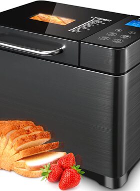 美国代购KBS Bread Maker 17合1无麸质面包机智能坚果分配110v