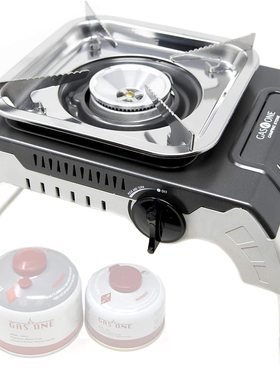 美国代购GasOne Isobutane Portable Stove 便携式异丁烷燃气灶