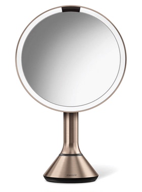 美国代购simplehuman Sensor Makeup Mirror 5倍放大感应式化妆镜