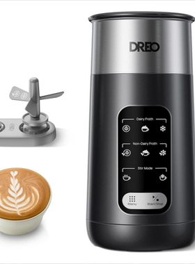 德国代购Dreo BaristaMaker Air Electric Milk Frother 奶泡机