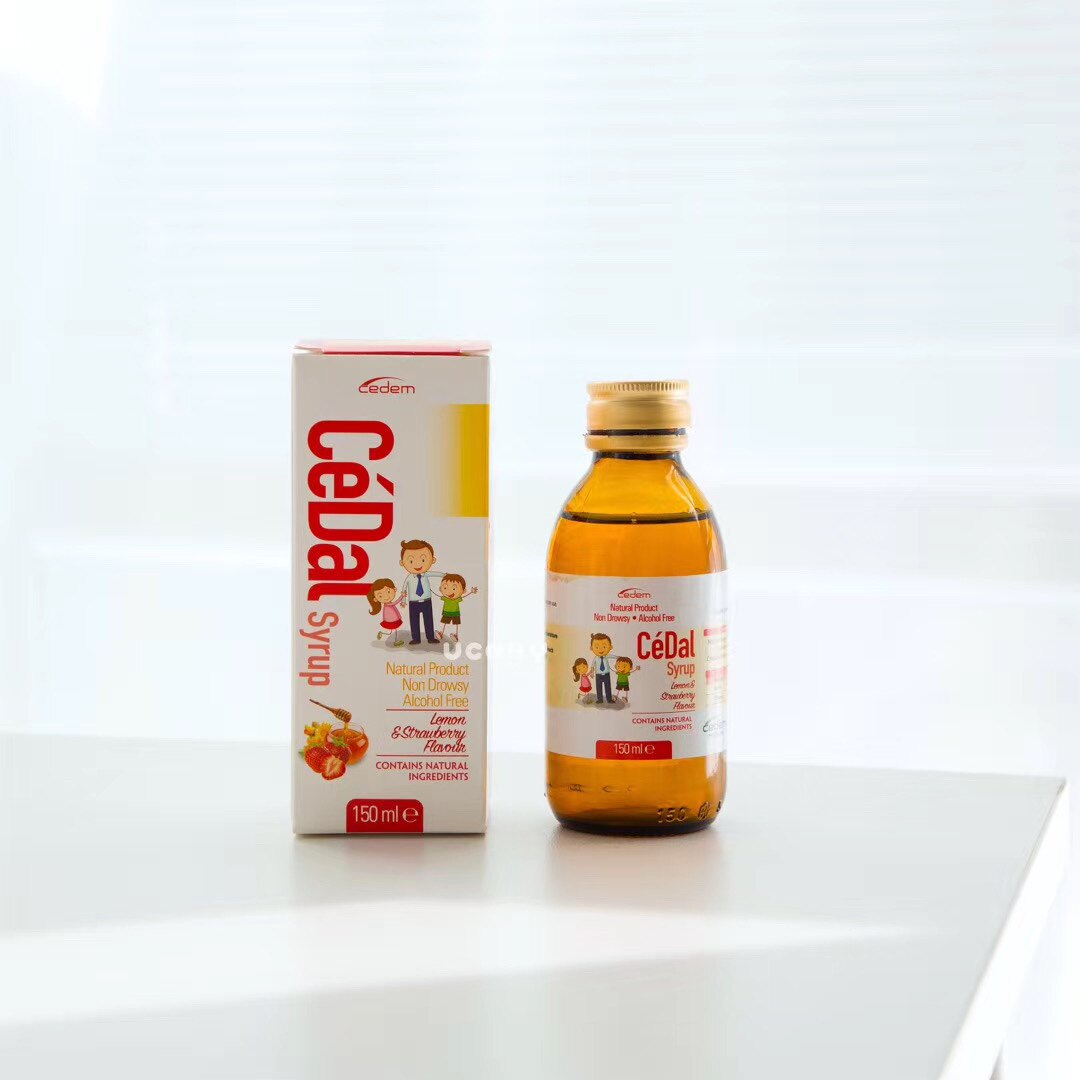 【正品现货】瑞士可立果汁