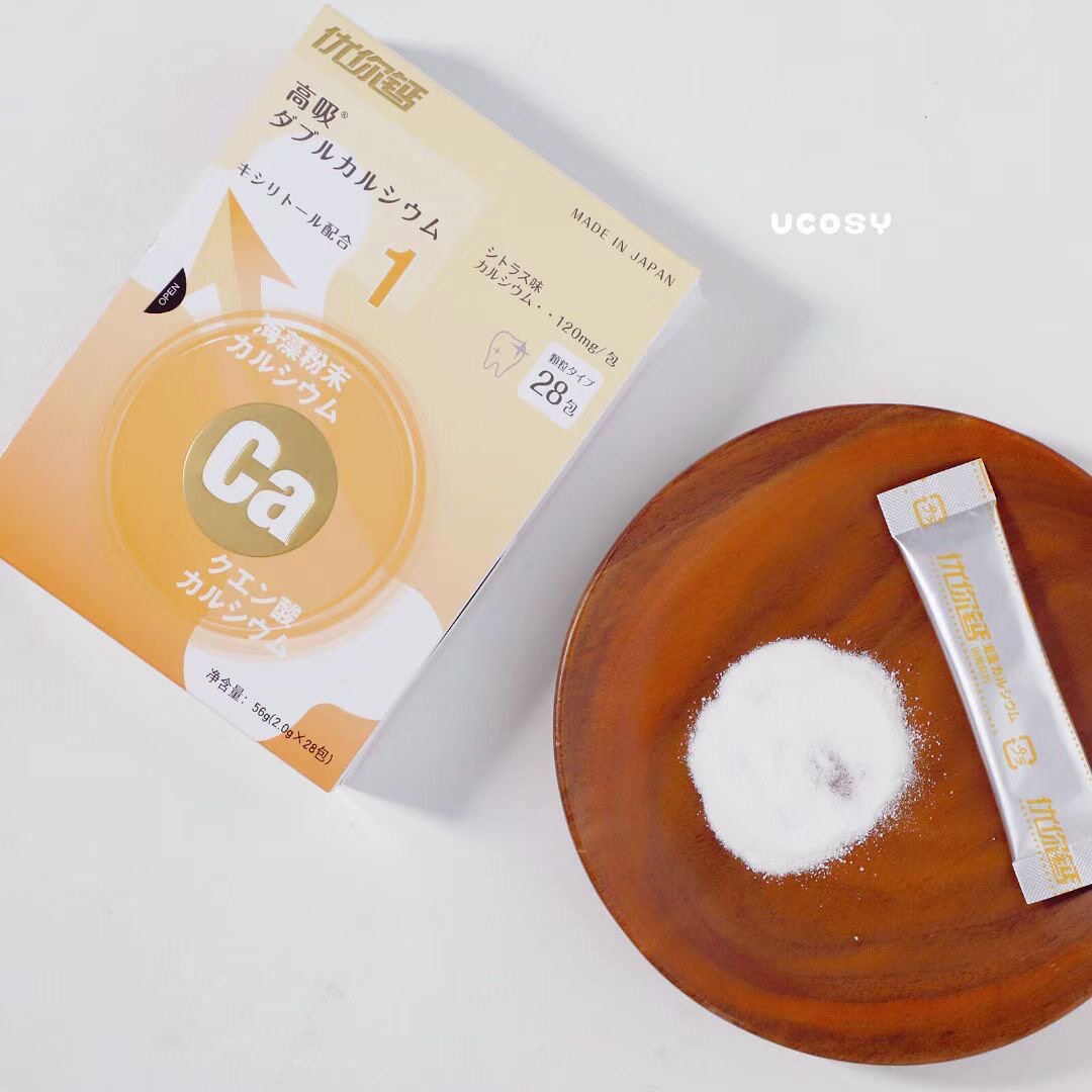 【以馨麻麻】日本进口优你钙柠檬酸钙儿童钙粉维生素萌萌系0~3岁