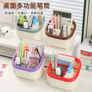桌面笔筒大容量文具收纳盒女孩儿童书桌置物马克笔女生学生办公室