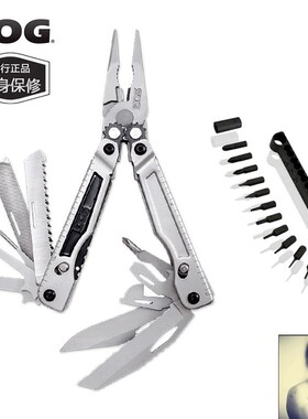 老韩生存狂美国SOG索格PX1001N末日求生psk野营EDC便携多功能钳