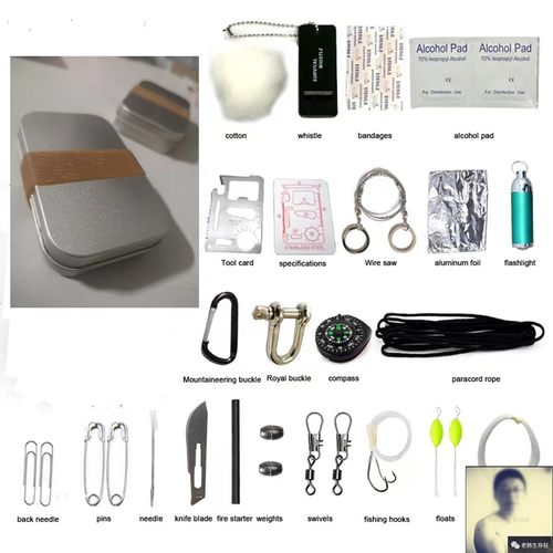 老韩生存狂末日求生便携求生宝盒