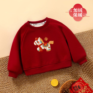 DULAN冬季加绒加厚女宝宝大红色拜年服过年男宝保暖喜庆套头卫衣