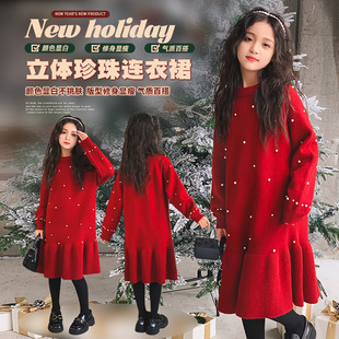 女童毛衣裙中长款儿童秋冬装红色连衣裙针织喜庆裙子韩版洋气大童