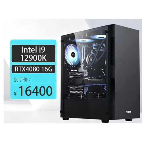 12900K/32G/4080/7800X 3D/7900XTX