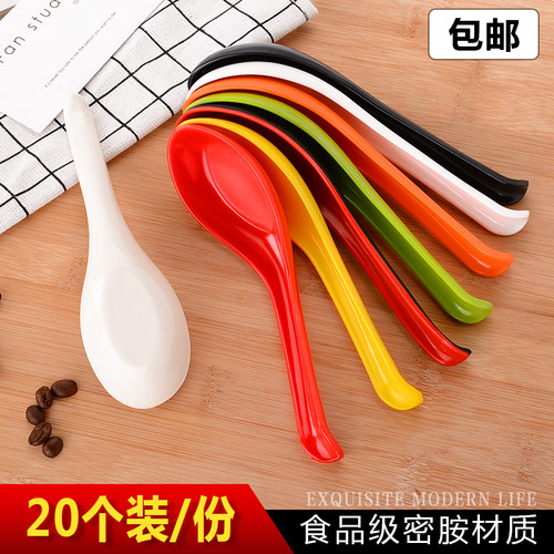 塑料仿瓷调羹商用汤勺密胺勺子