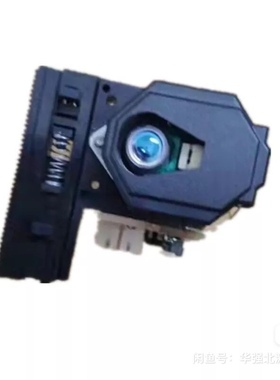 原装天龙DCD-2800L /S10 /1550AR /1650AR CD激光头H8147AF