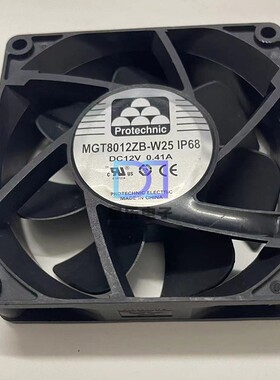 MAGIC永立 MGT8012YB/ZB/XB-W25/O25 DC12V 8025散热风扇IP68防水