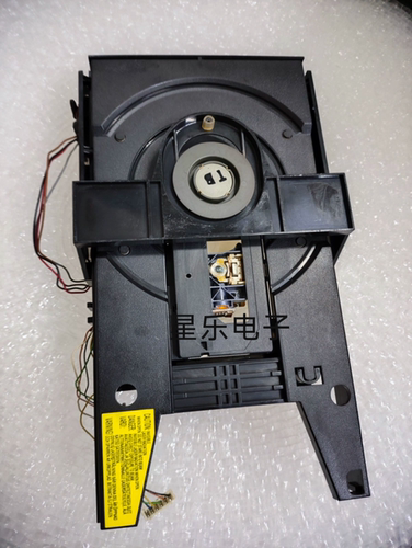 用于维修马兰仕CD机CD67/CD67se/CD67MKII出入仓机架带激光头总成