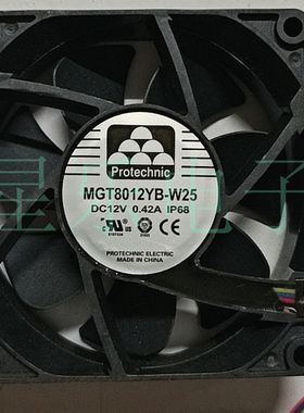 全新Protechnic MGT8012YB-W25/ZB-R25 G DC12V 防水工业散热风扇