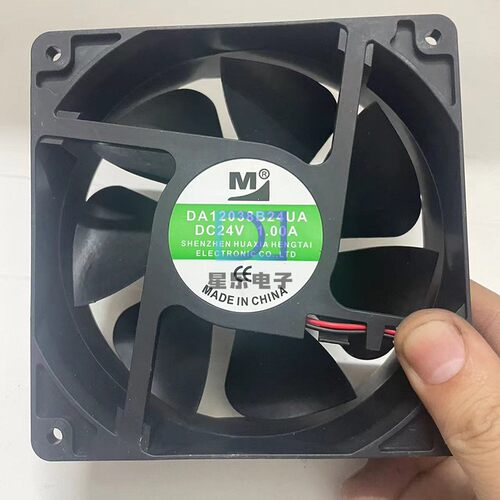 原装正品 M DA12038B24UA 24V 1.00A 12038 12CM 变频器散热风扇