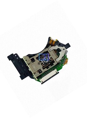 用于维修麦景图MCINTOSH MCD301 MCD500 MCD550 全新 SACD 激光头