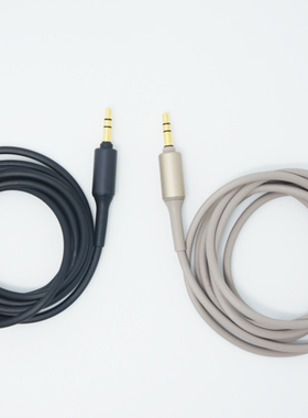 适用于索尼XM5 1000XM3 XM4 XM6 WI-1000X蓝牙耳机连接音频线