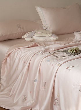 无印良品夏凉被60支兰精天丝刺绣凉感被子少女心可爱晚安兔空调被