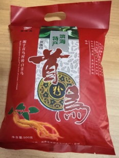 盐城特产滨海白首乌粉500克袋装纯白首乌粉分装小包装食用方便