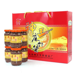 正宗大丰神王麻虾酱145g×6瓶原味纯麻虾盐城特产礼盒多地区包邮