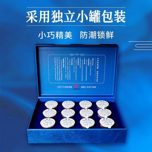 滨海白首乌花小罐花茶72克礼盒送礼盐城特产伴手礼