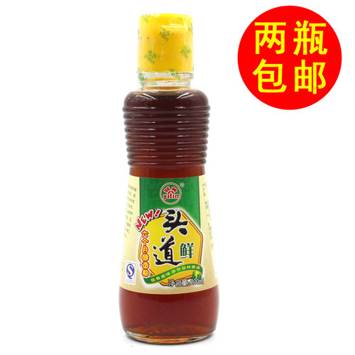 益林黄豆凉拌玻璃生抽酱油包邮