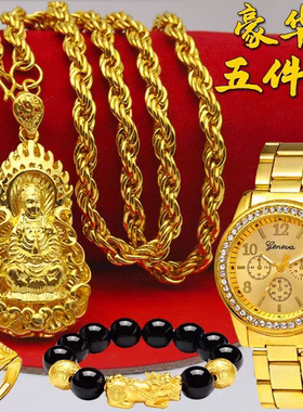 越南沙金项链男士黄金久不掉色