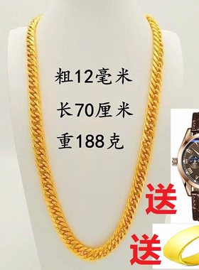 镀土豪不褪色饰品项链