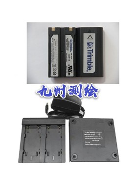 天宝54344主机电池5800 R8 DINI03电子水准仪GPS RTK电池充电器