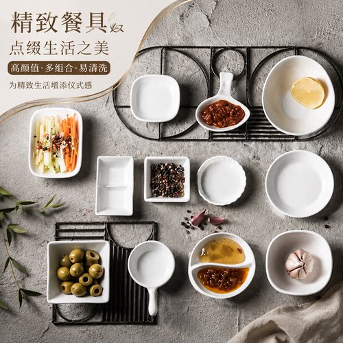 陶瓷调味碟家用易清洗酱油醋蘸料小碟子厨房商用酒店餐具骨碟