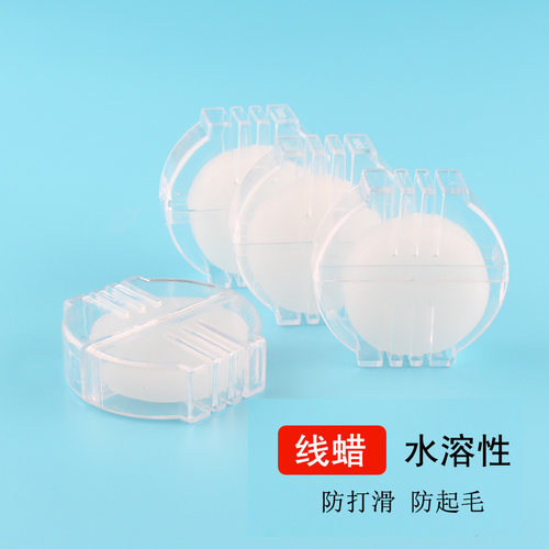 其他其他实惠防滑防打结